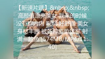 【叮叮印画DD-005】蜕变终章之情如烟花绽放 情欲世界我就是你的王#林晚琬