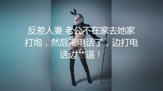 Myse抖音球队少年新作,鲜肉小帅哥河边操弟弟