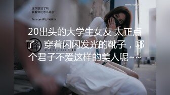 Ava Alex 优雅女神的唯美口交性爱诱惑 【98V】 (85)