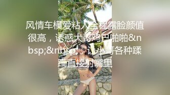 大街上随处可见漂亮妹子不经意间的走光露出尖尖的乳头