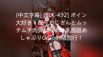 【纯情美少女】G奶御姐~!巨乳翘臀~丝袜美腿~无套爆操内射 表情相当淫荡 (2)