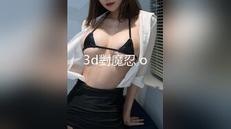 [HBAD-566] ぶっかけられた爆乳人妻生保レディー 春菜はな