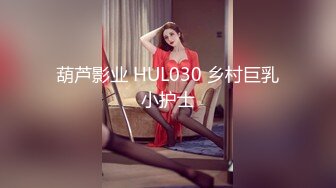 ✿【极品推荐】反差女神【刺卜】700RMB高价福利(首次完美露脸)