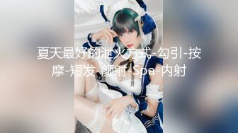 [MP4]灵魂大奶妹，口交大屌后入上位骑坐招牌侧入，搞完吃点水果再续来一发