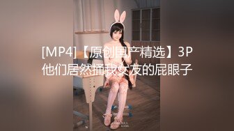 STP17659 学生装大胸极品外围小姐姐，沙发抠穴近景展示，镜头清晰角度完美劲爆刺激