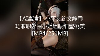 高价网约外围身高160活泼小美女洋洋服务上流