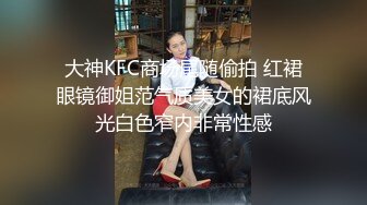 [MP4]STP23774 2000元网约E罩杯大奶小骚货&nbsp;&nbsp;口活一流吸吮舔弄 美臀主动骑坐爆插&nbsp;&nbsp;张开双腿后入&nbsp;&nbsp;激情猛顶娇喘连连搞到瘫软