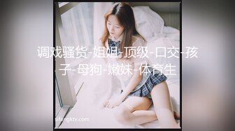 前女友的叫声就是好听