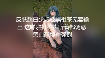 【超推荐❤️会尊享】精东影业出品国产AV剧情新作JD013-我的机器人女友2021 可内射的豪乳女友 高清720P原版首发