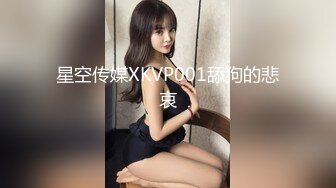 170舞蹈女友