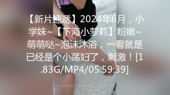 【精品TP】外站盗摄流出 精选3位美女高清抄底及露奶视集 很有撸点 (2)