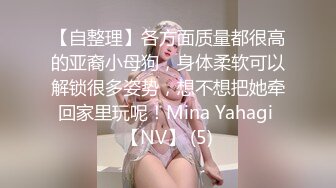 人工智能Al让女神下海不是梦之『关X彤』幻身极品豪乳女神与粉丝激情操 爆乳乱颤高潮