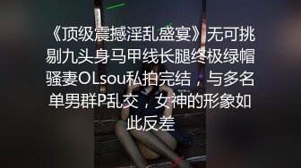 苗条美女主播情侣啪啪大秀情趣红色肚兜口活不错一下就舔硬