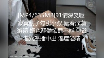 长相甜美的妹妹穿银色睡衣，聊聊性事