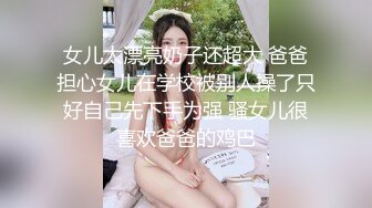 【老中医SPA按摩】顶级大白美臀，侧躺精油按摩，金手指扣穴，掏出大屌按摩床上