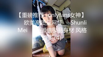 [MP4/952M]9/9最新 幽灵系美少女贞子同学开启骑乘位抽插嫩穴极乐生活VIP1196