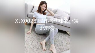 STP28423 萝莉女神 最美窈窕身材少女91小魔女▌鸡蛋饼▌蓝色旗袍淫娃肉棒塞满嫩穴 大开白丝美腿 中出白虎小嫩穴