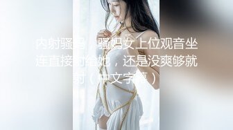 【新片速遞】&nbsp;&nbsp;黑客破解家庭网络摄像头偷拍❤️模特身材美女全身赤裸拿着新买的激光脱毛机给自己脱毛[409MB/MP4/06:17]