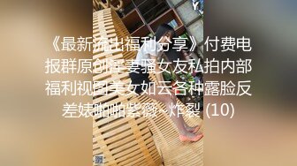 【新片速遞】&nbsp;&nbsp;《极品反差☀️露脸大学生》被分配带领来公司实习的大四女生经过朝夕相处后成功被大神吃掉超会舔各种颜射[751M/MP4/07:40]