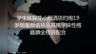 ㊙️性爱泄密㊙️约P实拍㊙️外_站博_主EDC约_炮极品爆奶奶御姐完整版 爆裂黑丝极致诱惑 多姿势爆操 (2)