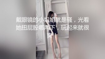 极品无敌翘臀混血儿美人，比颜值巅峰时期的萧亚轩还美