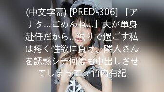 【新速片遞】 商城跟随偷窥漂亮牛仔裙小姐姐 撅着屁屁穿着白色小内内走路一摆一摆好快 [161MB/MP4/02:12]