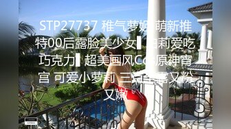 亮哥與愛吃肉棒的同居小女友69互舔女上位搖晃