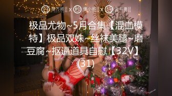 [MP4/ 778M]&nbsp;&nbsp; 电影院深夜场，Avove无套内射，翘臀美乳，精液流到座位上真大胆，包场做爱劲爆刺激