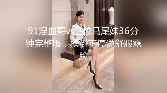 ⚫️⚫️宾馆偸拍花臂男约炮极品大奶服装店美女店主，呻吟声好销魂，听对话貌似美女是处女第一次性交，彼此谈做爱感受，对话清晰[MP4/1300MB]