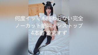 居家骚妻露脸被单男操8