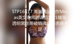 【新片速遞】丝袜情趣露脸轻熟女跟小哥激情啪啪，口交大鸡巴配合小哥多体位蹂躏抽插，性爱椅情趣球淫声荡语全射在嘴里[1.51G/MP4/02:14:37]