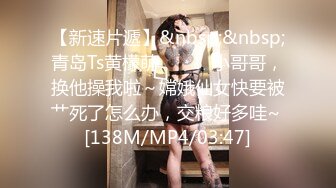 [MP4]单纯漂亮的小美女口交啪啪被纹身渣男全程偷拍真实良家小姐姐做爱