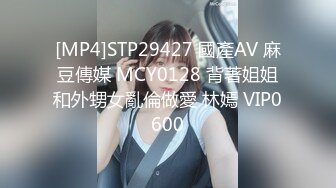 gc2048.com-2023-7-20新流出酒店偷拍 仙气飘飘美女和领导开房准备挨屌爸爸打来电话问回不回家