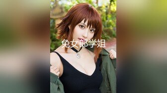 [2DF2]华语av品牌新作-无悔！痴女娜娜 主动分享性爱的街头猎物 直操到爆乳乱颤 高清1080p原版首发 - soav_evMerge_ev [MP4/214MB][BT种子]