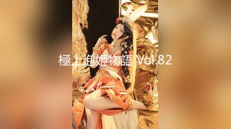 【国产版】[XSJKY-087]季妍希 丈夫让禽兽公公硬上媳妇 性视界传媒