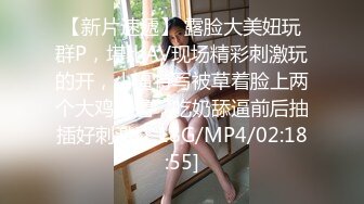 【178小宝贝胸膜早川奈子】G奶尤物~骚舞挑逗~掰穴柔逼~跳蛋爽震~白浆【204V】 (16)