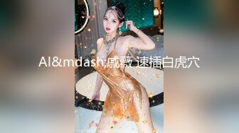 ✿00后小淫娃✿软萌乖巧甜美少女被哥哥领去开房 情趣小女仆被哥哥在洗手台上操了 看着镜子中自己淫荡的样子好羞涩