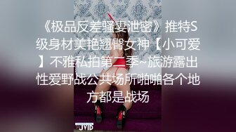 逼都被玩红了玩肿了