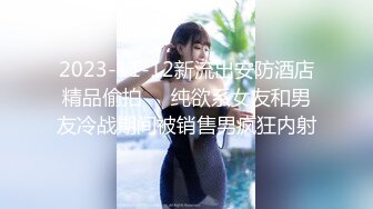 ❤️舞蹈系校花❤️一个不够多人轮肏极品舞院校花长腿女神黑丝诱惑淫水飞溅掰开小骚逼无套内射反差母狗