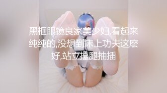 《网曝校园門事件》身材很顶的单纯腼腆型大学生漂亮妹子被老司机男老师由浅入深慢慢带入高潮声音甜美啪啪叫床声J8都听硬了