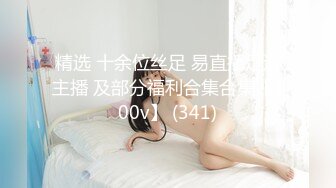 ✿91制片厂✿ 91YCM026 婚前出轨老公兄弟▌閔閔▌