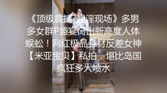 清玉洁的气质眼镜学妹