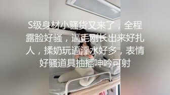 绿帽拍摄单男操绿帽妻2