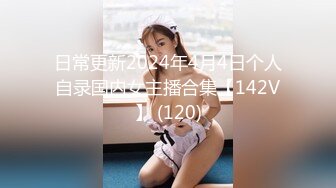 [MP4/ 712M] 颜值不错粉衣紧身裤小美女，苗条精致萌萌性感，笔直美腿托着翘臀坐在鸡巴上