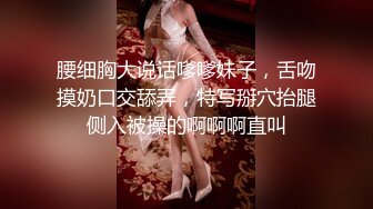 9分颜值甜美美妞！近期下海干净美穴！无毛小穴假，屌振动棒轮换着插，爽的娇喘不断，极度淫骚