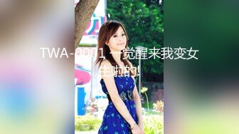 [MP4/ 1.29G] 柒探长约操良家极品美少女，性感短裙手拿小鞭子，肉感身材蹲地深喉，灰丝高跟鞋，后入爆操搞爽了