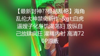 星空传媒XKVP119老公性无能骚妻秘书偷情客户