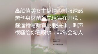 残念与正装小哥