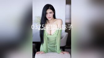 ⚡⚡女神泄密！是演员又是模特极品波霸反差婊【谭晓彤】露脸瑜伽性爱，锻炼完与金主激情交配，特写巨乳一线天美鲍[MP4/1670MB]