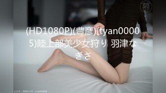 【硬核重磅✨onlyfans】❤️Citcalagretni❤️质量超棒的欧美合法小萝莉  肥臀与多汁私处都是加分项 解锁了后庭开发 视觉效果满分 (11)